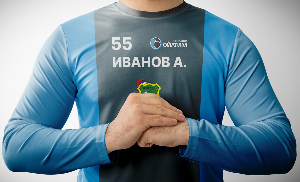 Пошив спортивной одежды на заказ Пошив спортивной одежды на заказ